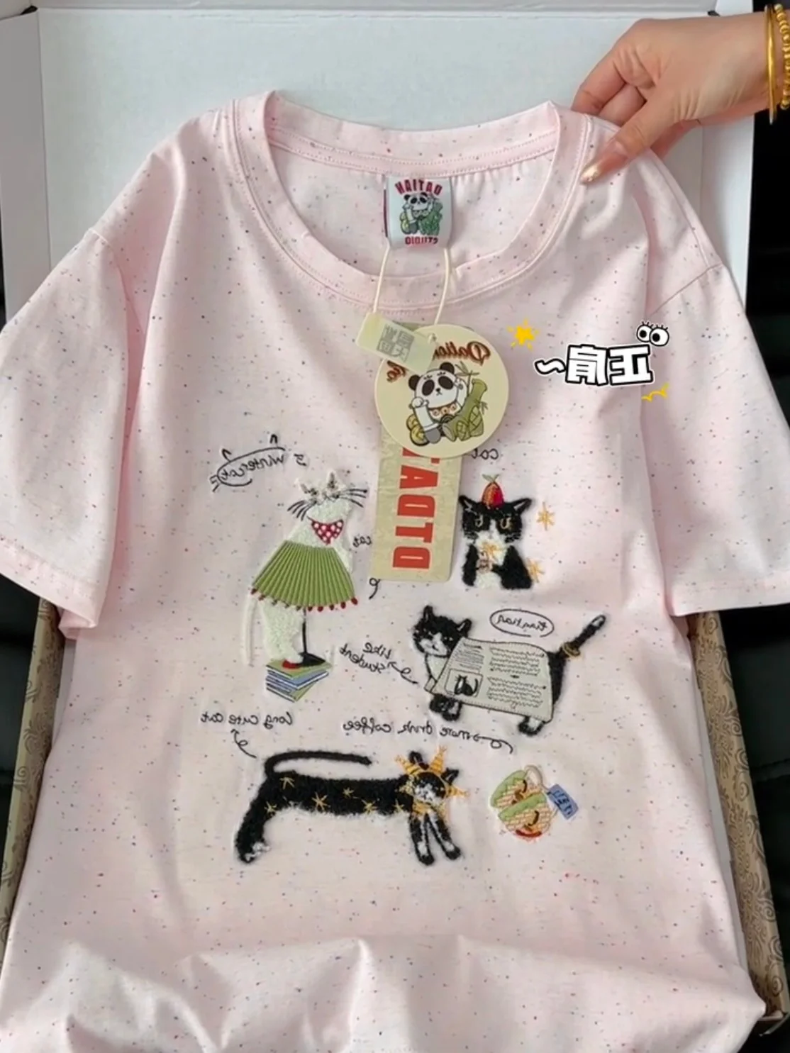 Sweet Lady Style Embroidery Color Dot Short Sleeve Cotton T-Shirt Women Summer Loose Fit Casual Top Youthful And Trendy
Sweet Lady Style Embroidery Color Dot Short Sleeve Cotton T-Shirt Women Summer Loose Fit Casual Top Youthful And Trendy