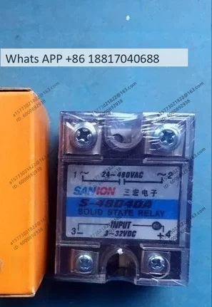 Solid State Relay S-48D40A, Single Phase 40A
Solid State Relay S-48D40A, Single Phase 40A