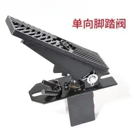 Excavator breaker, wood grabber, hydraulic tong, foot switch, two-way hook machine, gun head, one-way foot pedal valve plate
Excavator breaker, wood grabber, hydraulic tong, foot switch, two-way hook machine, gun head, one-way foot pedal valve plate