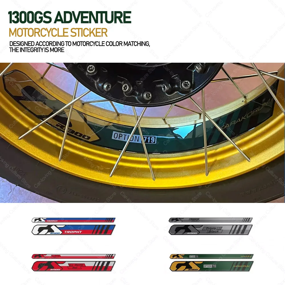 Motorcycle Wheel Stickers Protection Waterproof Sticker For R 1300 GS r1300gs Adventure 3D Epoxy Resin Protective Sticker
Motorcycle Wheel Stickers Protection Waterproof Sticker For R 1300 GS r1300gs Adventure 3D Epoxy Resin Protective Sticker