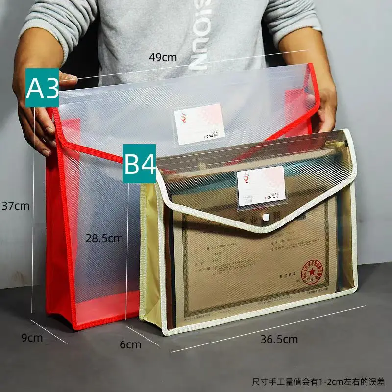 Extra Large A3 Document Bag Snap Button Bag 8k Drawing Paper Simple Data File Painting Work Storage Large Information
Extra Large A3 Document Bag Snap Button Bag 8k Drawing Paper Simple Data File Painting Work Storage Large Information