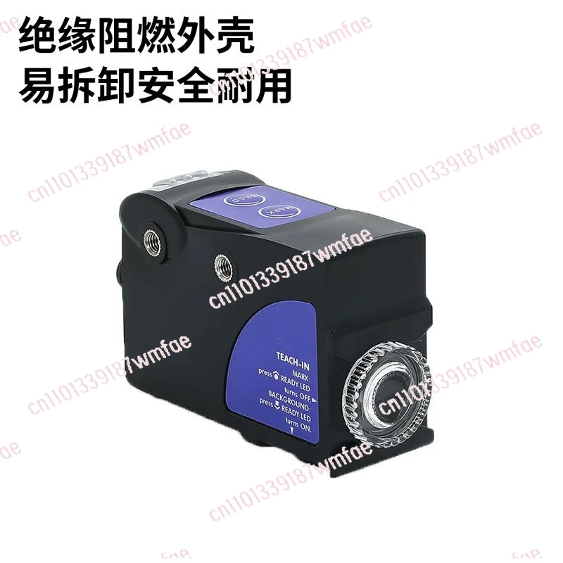 Датчик цветной этикетки Фотоэлектрический переключатель TL50-W-815, датчик цвета коррекции машины для изготовления сумок
Датчик цветной этикетки Фотоэлектрический переключатель TL50-W-815, датчик цвета коррекции машины для изготовления сумок