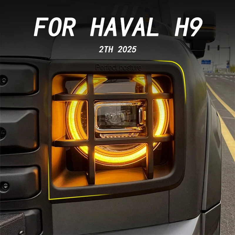 Car exterior decoration accessories, headlight protective cover, DIY protective cover for HAVAL H9 2TH 2025
Car exterior decoration accessories, headlight protective cover, DIY protective cover for HAVAL H9 2TH 2025