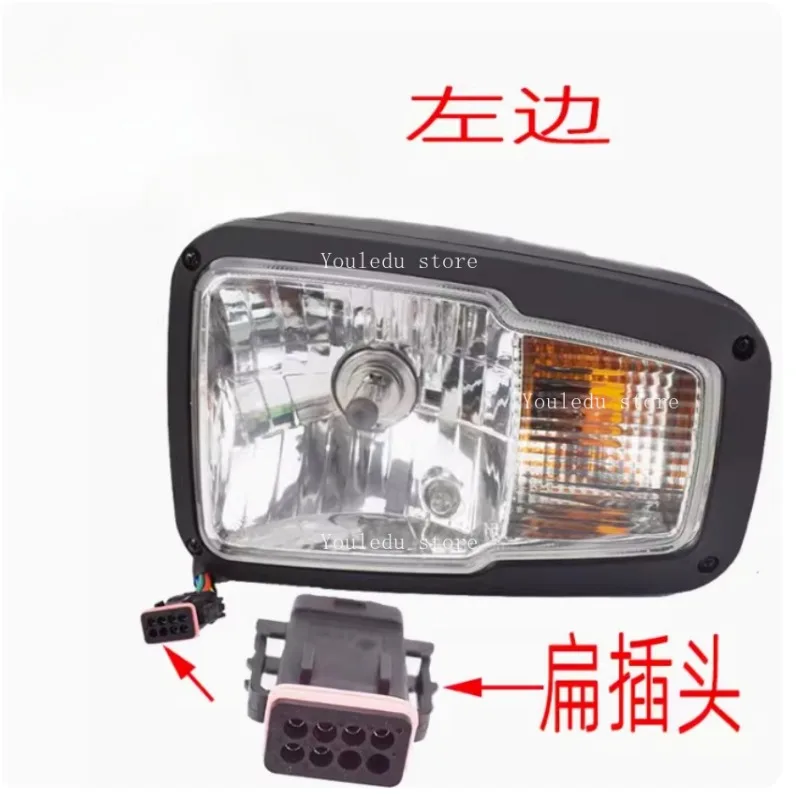 For loader forklift accessories FOR Liugong 856 835 862 850H headlight with turn signal assembly high quality
For loader forklift accessories FOR Liugong 856 835 862 850H headlight with turn signal assembly high quality