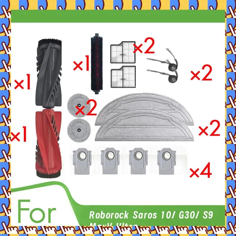 Комплект A20M из 15 предметов для робота-пылесоса Roborock Saros 10/ G30/ S9 MaxV Ultra: роликовая щетка, боковая щетка, HEPA-фильтр, насадка для влажной уборки, мешок для сбора пыли
Комплект A20M из 15 предметов для робота-пылесоса Roborock Saros 10/ G30/ S9 MaxV Ultra: роликовая щетка, боковая щетка, HEPA-фильтр, насадка для влажной уборки, мешок для сбора пыли