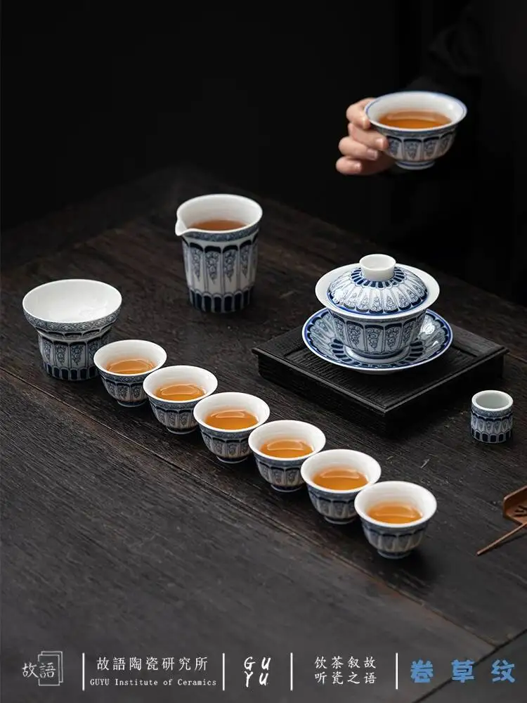 Chinese Retro Blue And White Scroll Pattern Kung Fu Tea Set For Home Use, Gift-Giving, High-End Complete Gift Box With
Chinese Retro Blue And White Scroll Pattern Kung Fu Tea Set For Home Use, Gift-Giving, High-End Complete Gift Box With