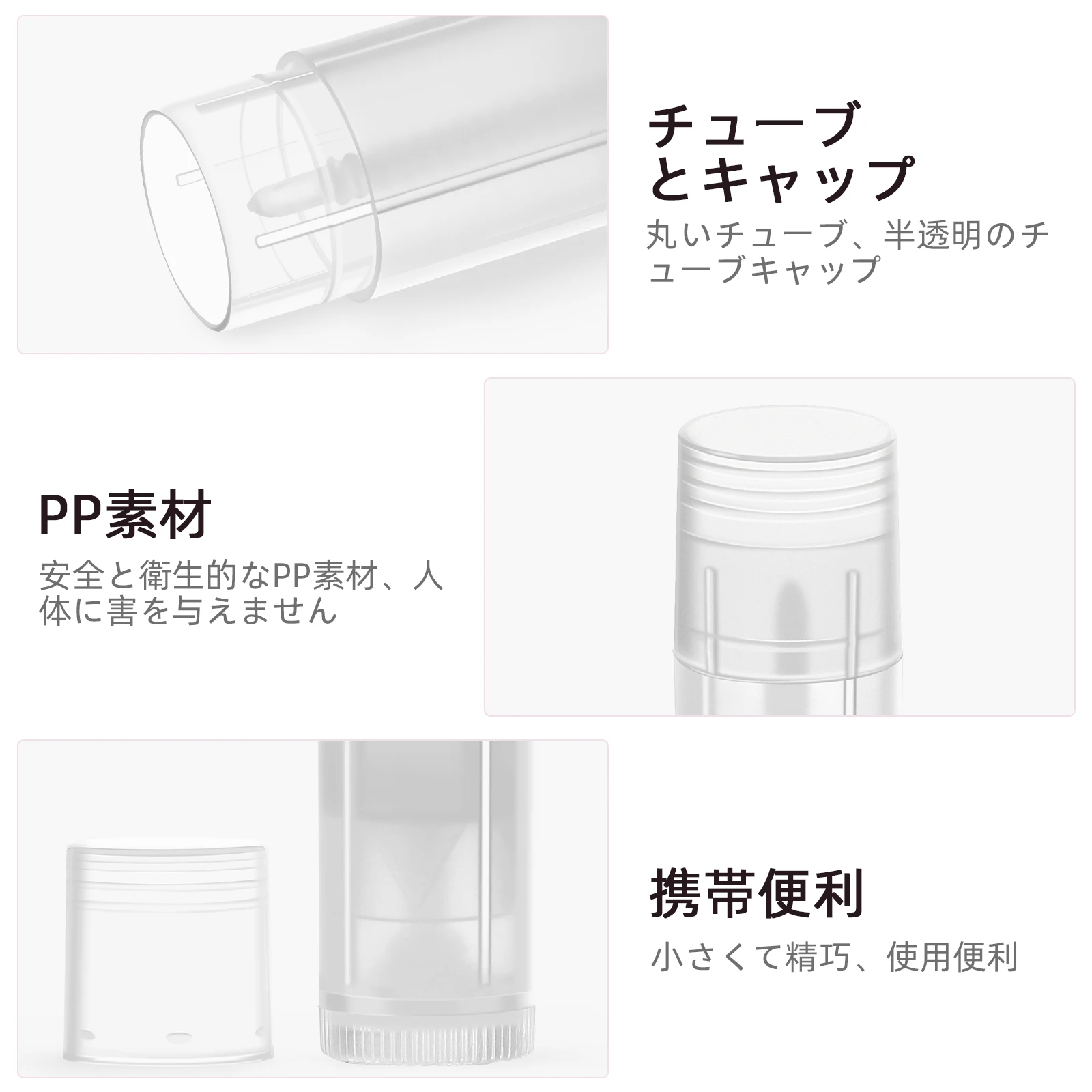 25 Pcs Tubes Empty Natural Polypropylene DIY Lipstick Containers Gloss Tubes Compact Size Travel Friendly
25 Pcs Tubes Empty Natural Polypropylene DIY Lipstick Containers Gloss Tubes Compact Size Travel Friendly