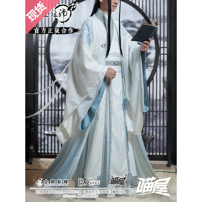 Grandmaster Of Demonic Cultivation Mo Dao Zu Shi Lan Wangji Cosplay Lan Zhan Adult Anicent Clothing Costume Hanfu Halloween
Grandmaster Of Demonic Cultivation Mo Dao Zu Shi Lan Wangji Cosplay Lan Zhan Adult Anicent Clothing Costume Hanfu Halloween