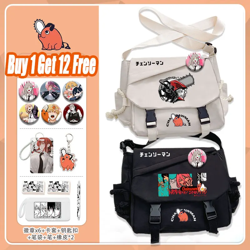 Chainsaw man messenger bag two-dimensional pain bag handbag nylon material lightweight school diagonal bag free gift bag
Chainsaw man messenger bag two-dimensional pain bag handbag nylon material lightweight school diagonal bag free gift bag