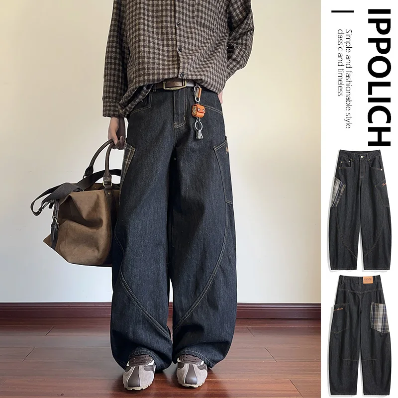 Men's Jeans Plaid Patchwork Hip Hop High Street Big Pocket Y2K Men Men's Clothing Wide Legs Cowboy Trousers Wide Leg Baggy Jeans
Men's Jeans Plaid Patchwork Hip Hop High Street Big Pocket Y2K Men Men's Clothing Wide Legs Cowboy Trousers Wide Leg Baggy Jeans