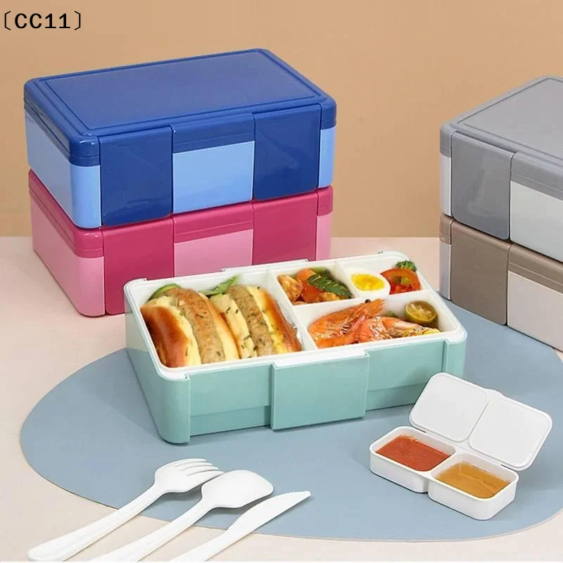 Sealed Lunch Box With Spoon And Fork, Children's Microwaveable Bento Box, Food Storage Container
Sealed Lunch Box With Spoon And Fork, Children's Microwaveable Bento Box, Food Storage Container
