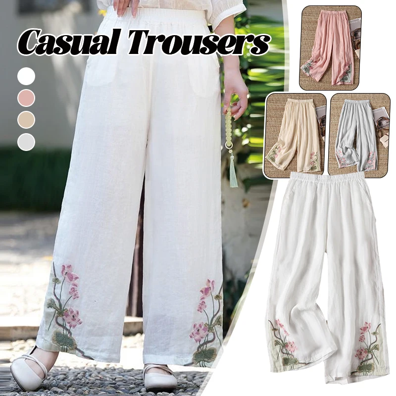 Chinese Style Vintage Embroidery Casual Trousers Women Summer Pants Literature Art National Style Retro Embroidery Bottoms
Chinese Style Vintage Embroidery Casual Trousers Women Summer Pants Literature Art National Style Retro Embroidery Bottoms