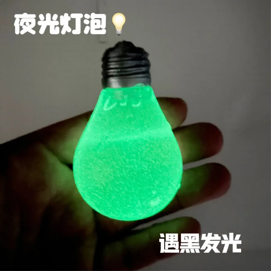 Maltose luminous light bulb pinching music love color changing squeeze slow rebound decompression office cute decompression toy
Maltose luminous light bulb pinching music love color changing squeeze slow rebound decompression office cute decompression toy