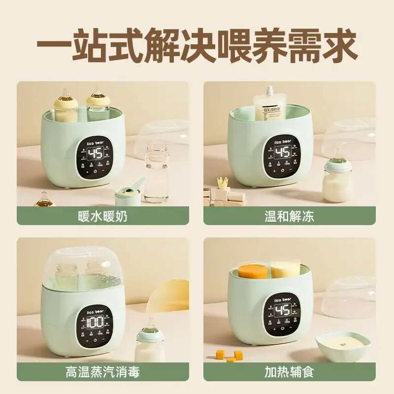 Baby milk warmer constant temperature fully automatic bottle sterilization warm milk three in one household hot water thermostat
Baby milk warmer constant temperature fully automatic bottle sterilization warm milk three in one household hot water thermostat