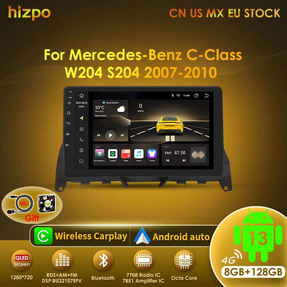Hizpo 1280x720 Android 13 DSP RDS Car Auto Radio Multimedia Video Player for Mercedes Benz W204 C Class S204 2007-2010 GPS 2din
Hizpo 1280x720 Android 13 DSP RDS Car Auto Radio Multimedia Video Player for Mercedes Benz W204 C Class S204 2007-2010 GPS 2din