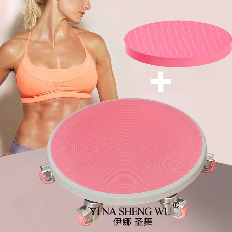 6 Caster Ab Roller, Ab Exercise Equipment with Knee Pads, Ab Roller Wheel for Core Exercise Thickened Silent abs disc thickened
6 Caster Ab Roller, Ab Exercise Equipment with Knee Pads, Ab Roller Wheel for Core Exercise Thickened Silent abs disc thickened