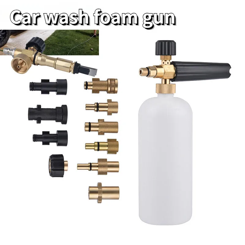 5 types of nozzles Car Auto Wash Foam Gun High Pressure Auto Washer Snow Foam Lance Soap Deep Cleaning Water Gun Cleaning Tool
5 types of nozzles Car Auto Wash Foam Gun High Pressure Auto Washer Snow Foam Lance Soap Deep Cleaning Water Gun Cleaning Tool