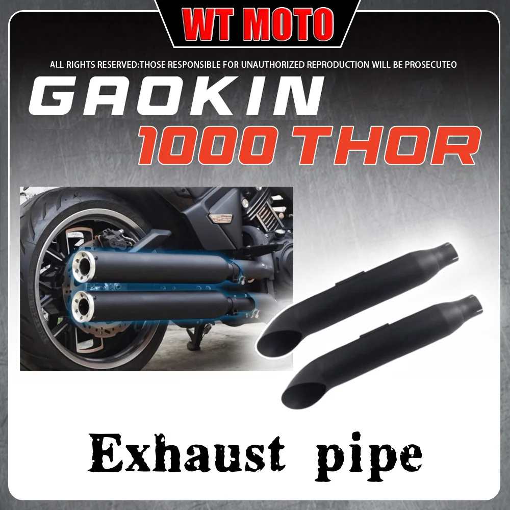 Для GAOKIN 1000 THOR модифицированная выходная труба Cobra, хвостовая секция, клапан Thor V, аксессуары для звуковой волны
Для GAOKIN 1000 THOR модифицированная выходная труба Cobra, хвостовая секция, клапан Thor V, аксессуары для звуковой волны