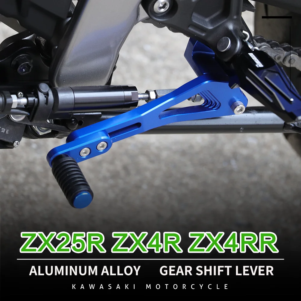 For KAWASAKI ZX25R ZX4R ZX4RR CNC Motorcycle Gear Shift Lever Adjustable Shifter Footrest Pedal modification Accessories
For KAWASAKI ZX25R ZX4R ZX4RR CNC Motorcycle Gear Shift Lever Adjustable Shifter Footrest Pedal modification Accessories
