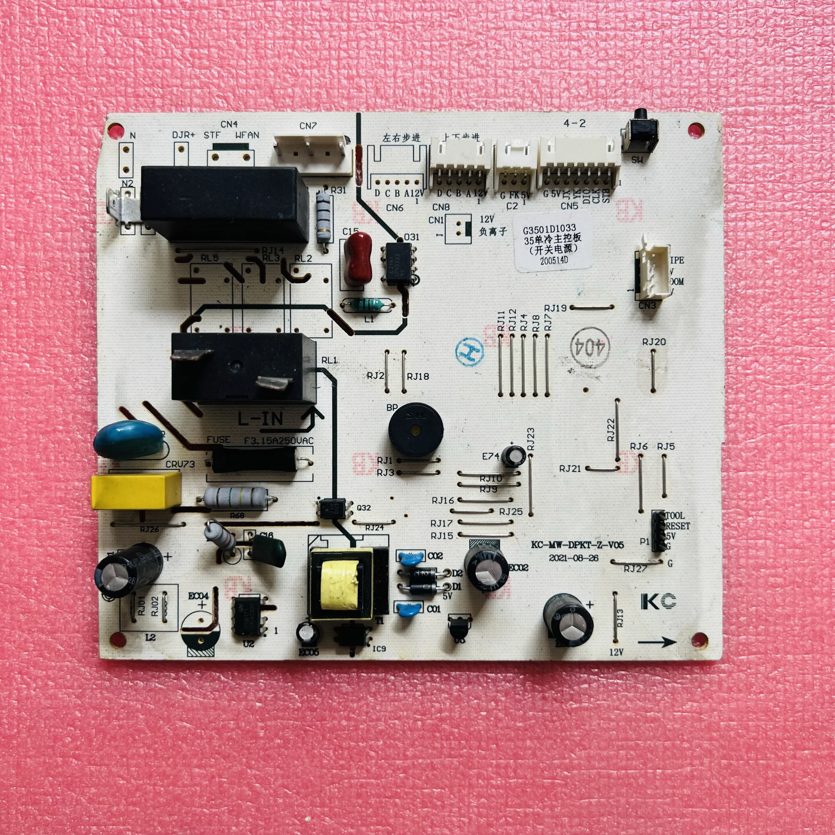 Suitable for air conditioning computer board KC-MW-DPKT-Z-V05 Main board G3501D1032
Suitable for air conditioning computer board KC-MW-DPKT-Z-V05 Main board G3501D1032