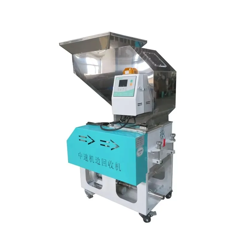 Medium Speed Crusher Machine Flake Shredder Plastic Recycling 
Medium Speed Crusher Machine Flake Shredder Plastic Recycling
