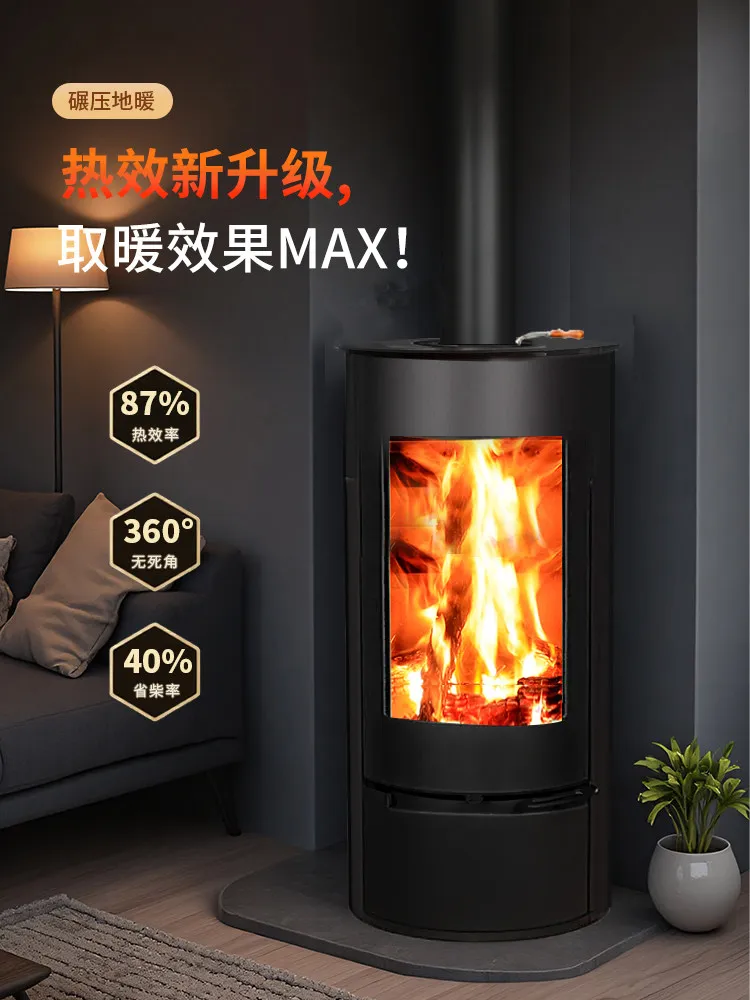 Household rural living room, indoor wood-burning heater, self-built house, homestay villa, high-end
Household rural living room, indoor wood-burning heater, self-built house, homestay villa, high-end