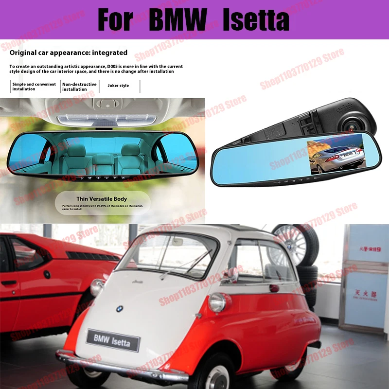 For BMW lsetta High definition dual lens driving recorder with front and rear dual recording reverse images Car dvr
For BMW lsetta High definition dual lens driving recorder with front and rear dual recording reverse images Car dvr
