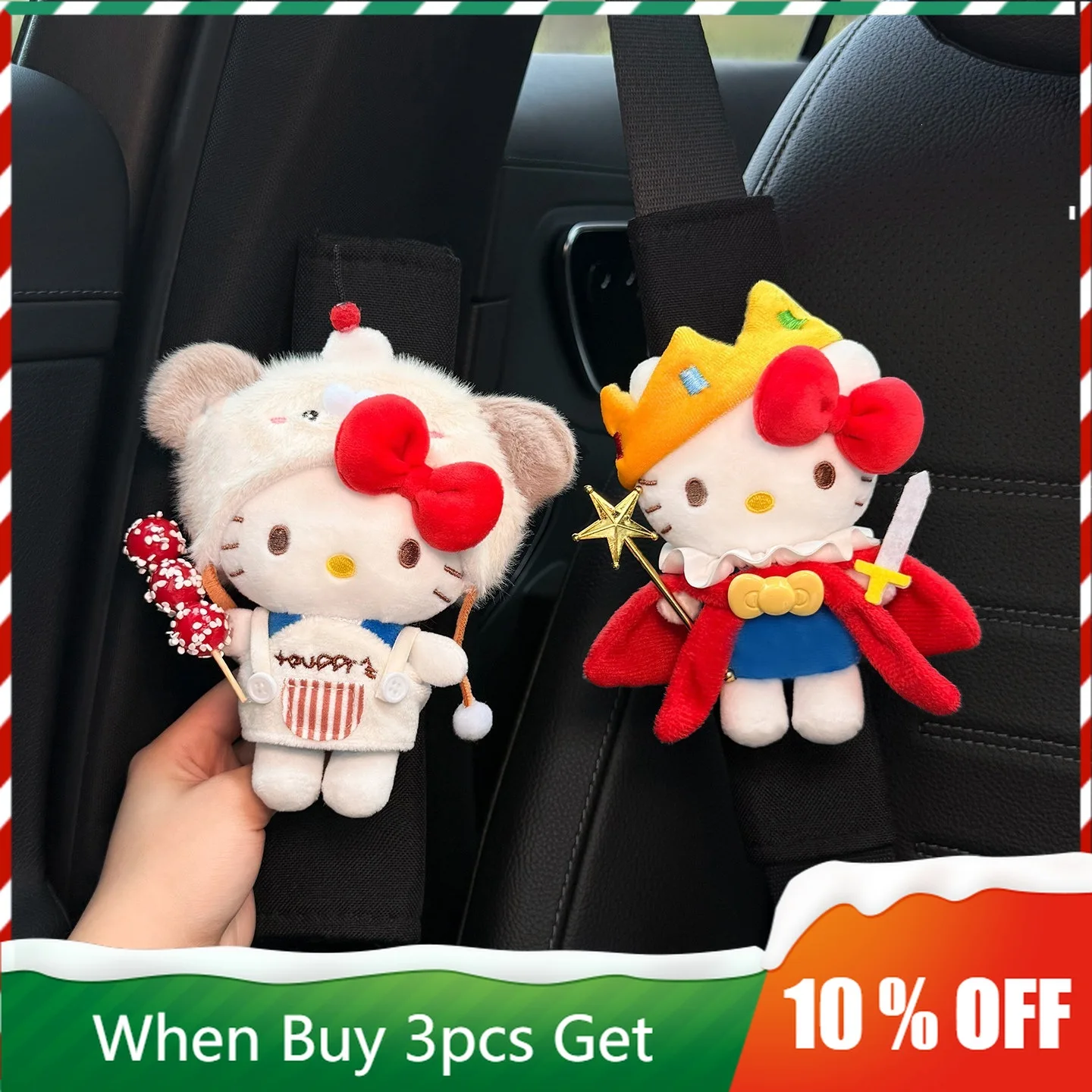 2026 Tomatoes on Sticks Hello Kitty Car Seat Belt Shoulder Pad Luxury Auto Safety Belt Cover Anti-Chafing Clothes Stylish Cartoy
2026 Tomatoes on Sticks Hello Kitty Car Seat Belt Shoulder Pad Luxury Auto Safety Belt Cover Anti-Chafing Clothes Stylish Cartoy