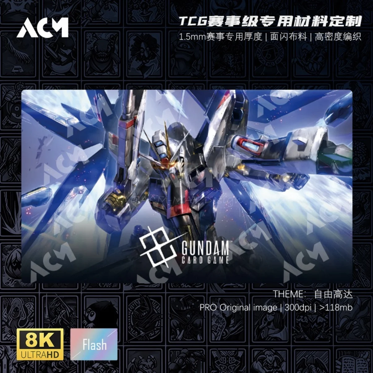 600x350mm Freedom Gundam Gb05 Deck Playmat 1.5mm NoSeamEdge Single Player Battle Surface Flash Rubber Board Game Card Mat Toy
600x350mm Freedom Gundam Gb05 Deck Playmat 1.5mm NoSeamEdge Single Player Battle Surface Flash Rubber Board Game Card Mat Toy