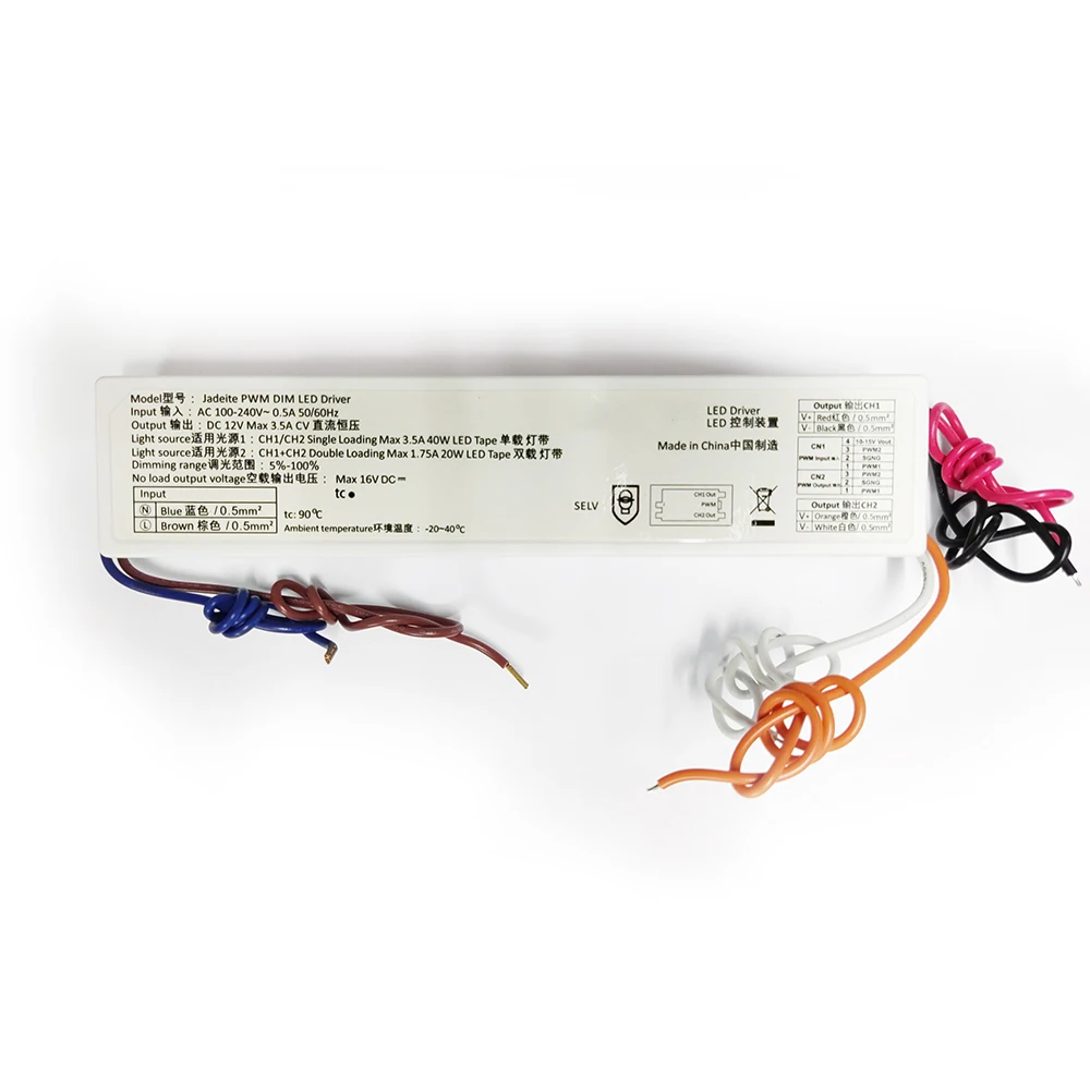 Светодиодный устройство управления Jadeite PWM DIM светодиодный Driver 12V блок питания для Philips 12V с регулировкой яркости
Светодиодный устройство управления Jadeite PWM DIM светодиодный Driver 12V блок питания для Philips 12V с регулировкой яркости