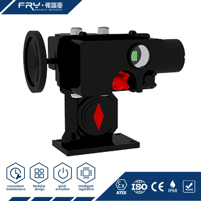 Part Turn Intelligent Waterproof Electric Actuator Torque Protection Remote Monitoring System 220v 380v in Water
Part Turn Intelligent Waterproof Electric Actuator Torque Protection Remote Monitoring System 220v 380v in Water
