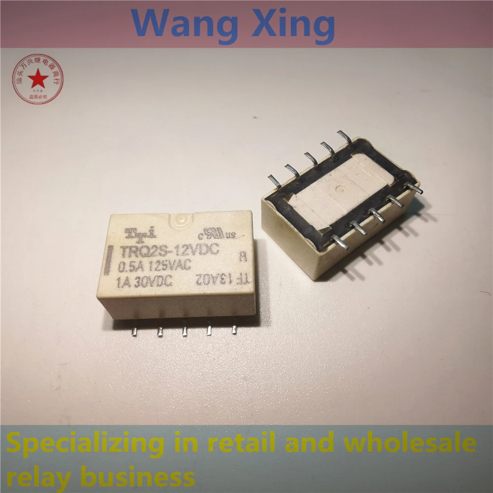 TRQ2S-5VDC TRQ2S-12VDC TRQ2S-24VDC TRQ2-5VDC TRQ2-12VDC TRQ2-24VDC Electromagnetic Power Relay
TRQ2S-5VDC TRQ2S-12VDC TRQ2S-24VDC TRQ2-5VDC TRQ2-12VDC TRQ2-24VDC Electromagnetic Power Relay