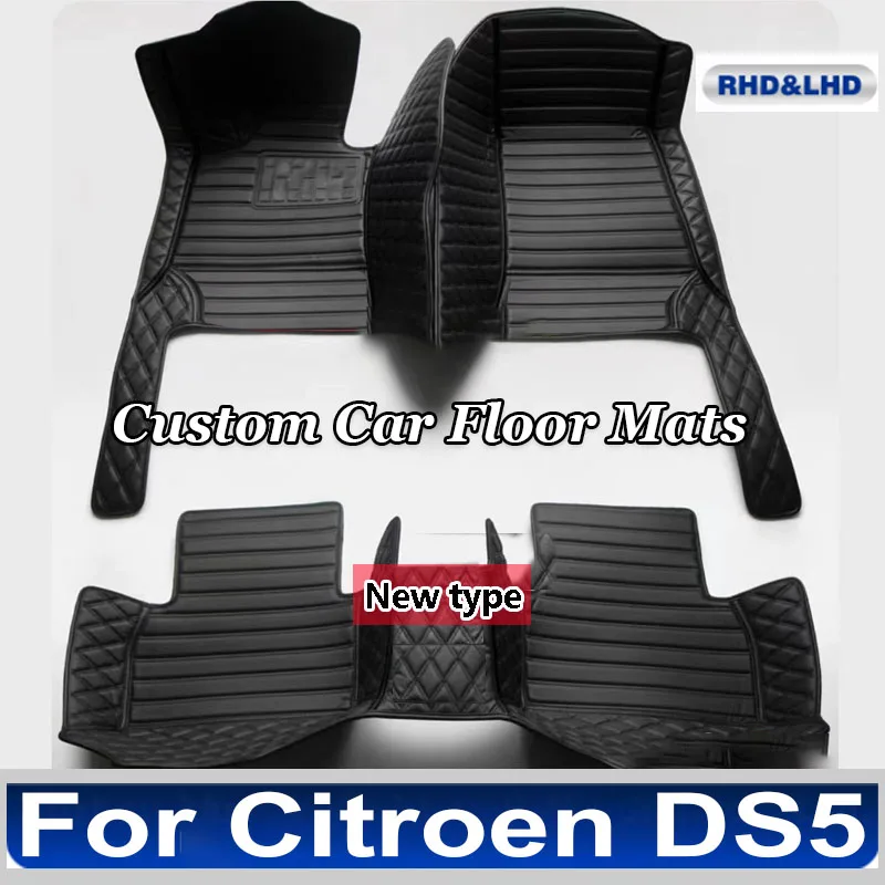 Автомобильные коврики для Citroen DS5 2018 2017 2016 2014 2013, коврики, аксессуары для интерьера автомобиля, накладки на ножки
Автомобильные коврики для Citroen DS5 2018 2017 2016 2014 2013, коврики, аксессуары для интерьера автомобиля, накладки на ножки