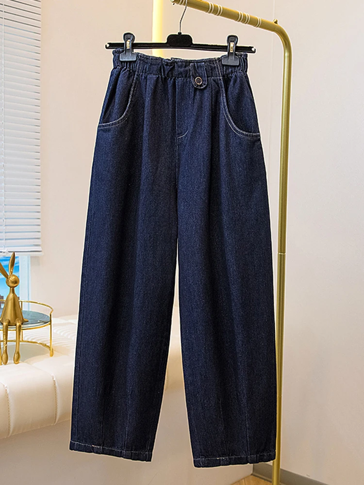 plus Size Women's Jeans Casual High Waist Wide Leg Harlan Pants Slimming Straight Denim Spring Autumn New Style for Plump MM
plus Size Women's Jeans Casual High Waist Wide Leg Harlan Pants Slimming Straight Denim Spring Autumn New Style for Plump MM
