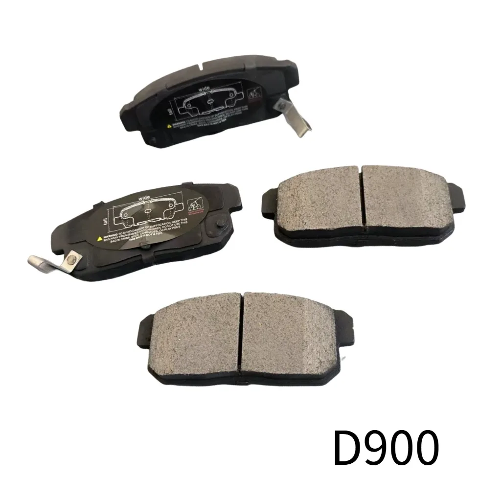4-piece D900 ceramic brake pad replacement car brake system brake pad set, suitable for RX9 ceramic brake pads
4-piece D900 ceramic brake pad replacement car brake system brake pad set, suitable for RX9 ceramic brake pads