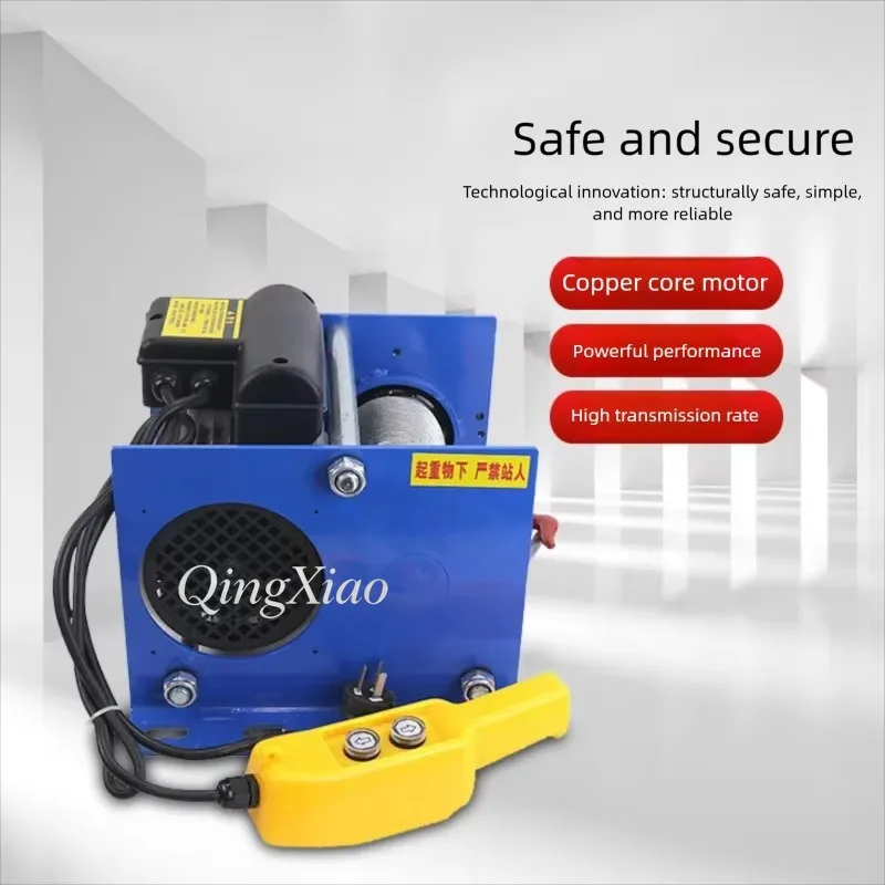 220V Wireless Remote Small Electric Winch 1Ton Fast Heavy Duty Hoist For Construction And Warehouse Goods Lifting Operation
220V Wireless Remote Small Electric Winch 1Ton Fast Heavy Duty Hoist For Construction And Warehouse Goods Lifting Operation