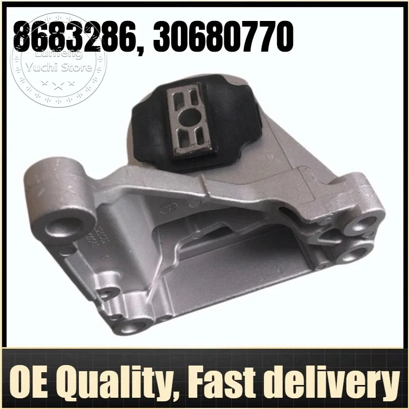 8683286, 30680770 - Engine Mount For Volvo C70 873, S60 384, S80 184, XC70 295, XC90 275
8683286, 30680770 - Engine Mount For Volvo C70 873, S60 384, S80 184, XC70 295, XC90 275