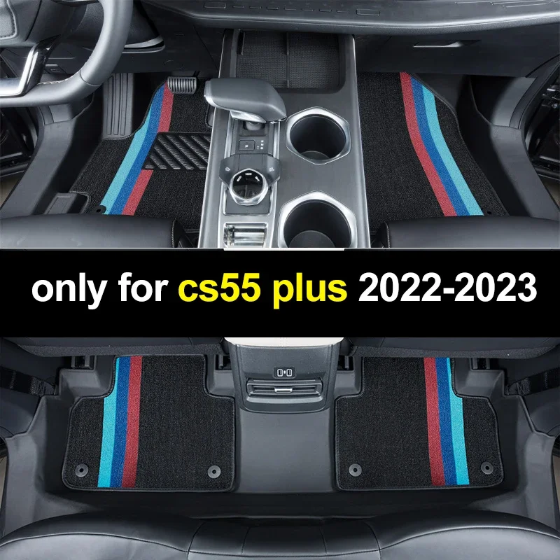 1set for Changan CS55 PLUS 2023 Floor Mats Easy To Clean Environmental Protection TPE Foot Mat cs55plus 2024
1set for Changan CS55 PLUS 2023 Floor Mats Easy To Clean Environmental Protection TPE Foot Mat cs55plus 2024