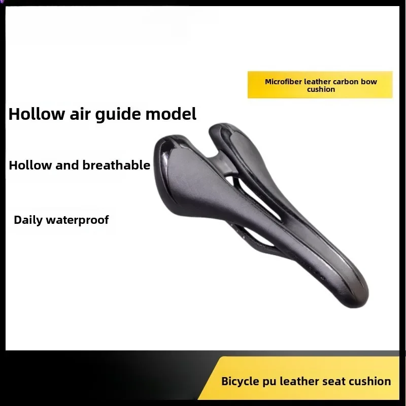 Bicycle lightweight saddle road bike mountain bike comfortable hollow seat gel bottom shell carbon fiber track
Bicycle lightweight saddle road bike mountain bike comfortable hollow seat gel bottom shell carbon fiber track