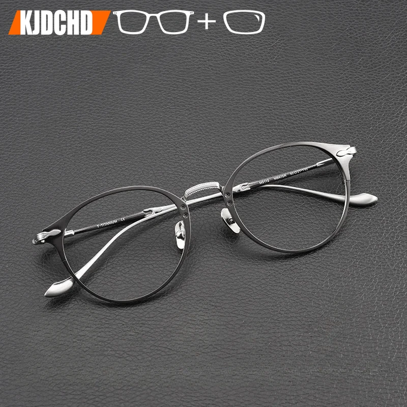 KJDCHD Pure Titanium Optical Progressive Glasses Men Vintage Round Multifocus Myopia Eyeglasses Prescription Eye Glasses Eyewear
KJDCHD Pure Titanium Optical Progressive Glasses Men Vintage Round Multifocus Myopia Eyeglasses Prescription Eye Glasses Eyewear