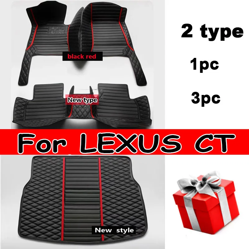 Автомобильные коврики для LEXUS CT серии 200h CT200h 2011 2012 2013 2014 2015 2016 2017 под заказ автомобильные подставки для ног
Автомобильные коврики для LEXUS CT серии 200h CT200h 2011 2012 2013 2014 2015 2016 2017 под заказ автомобильные подставки для ног