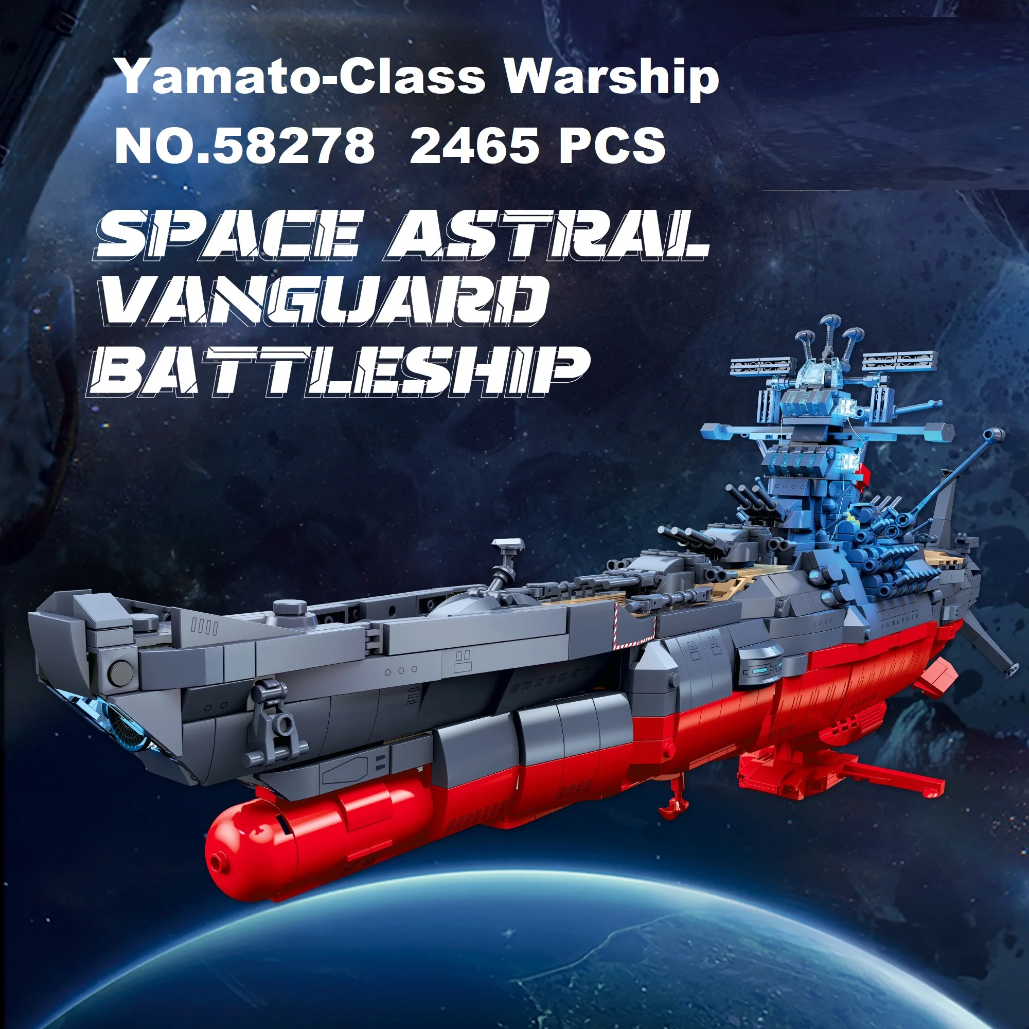 2465pcs Space Astral Vanguard Battleship Building Blocks Adult Educational Toy NO.58278 Creative Customizable Model Gift
2465pcs Space Astral Vanguard Battleship Building Blocks Adult Educational Toy NO.58278 Creative Customizable Model Gift