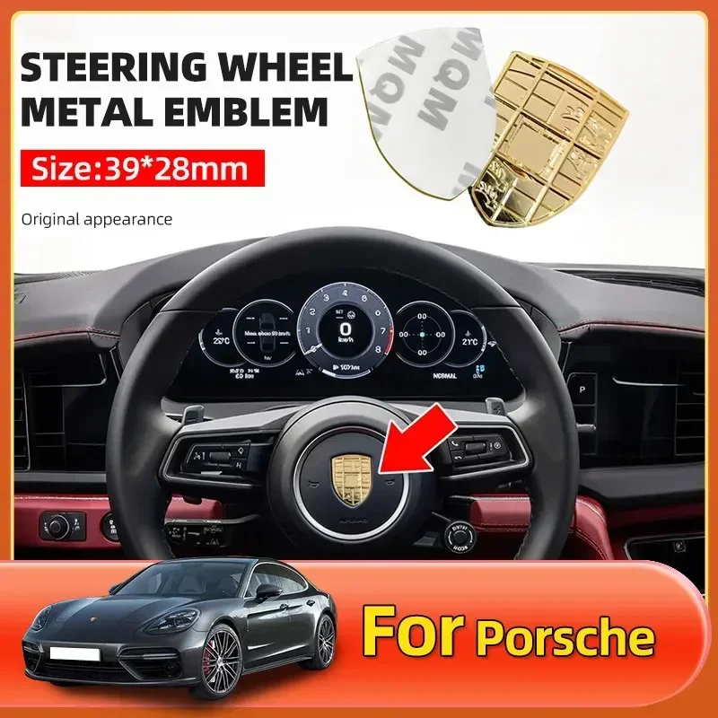 39mm*28mm 3D Metal Emblem Sticker car steering wheel badge logo for Panamera Cayman Macan Cayenne Boxster Carrera 911 718 4 S
39mm*28mm 3D Metal Emblem Sticker car steering wheel badge logo for Panamera Cayman Macan Cayenne Boxster Carrera 911 718 4 S