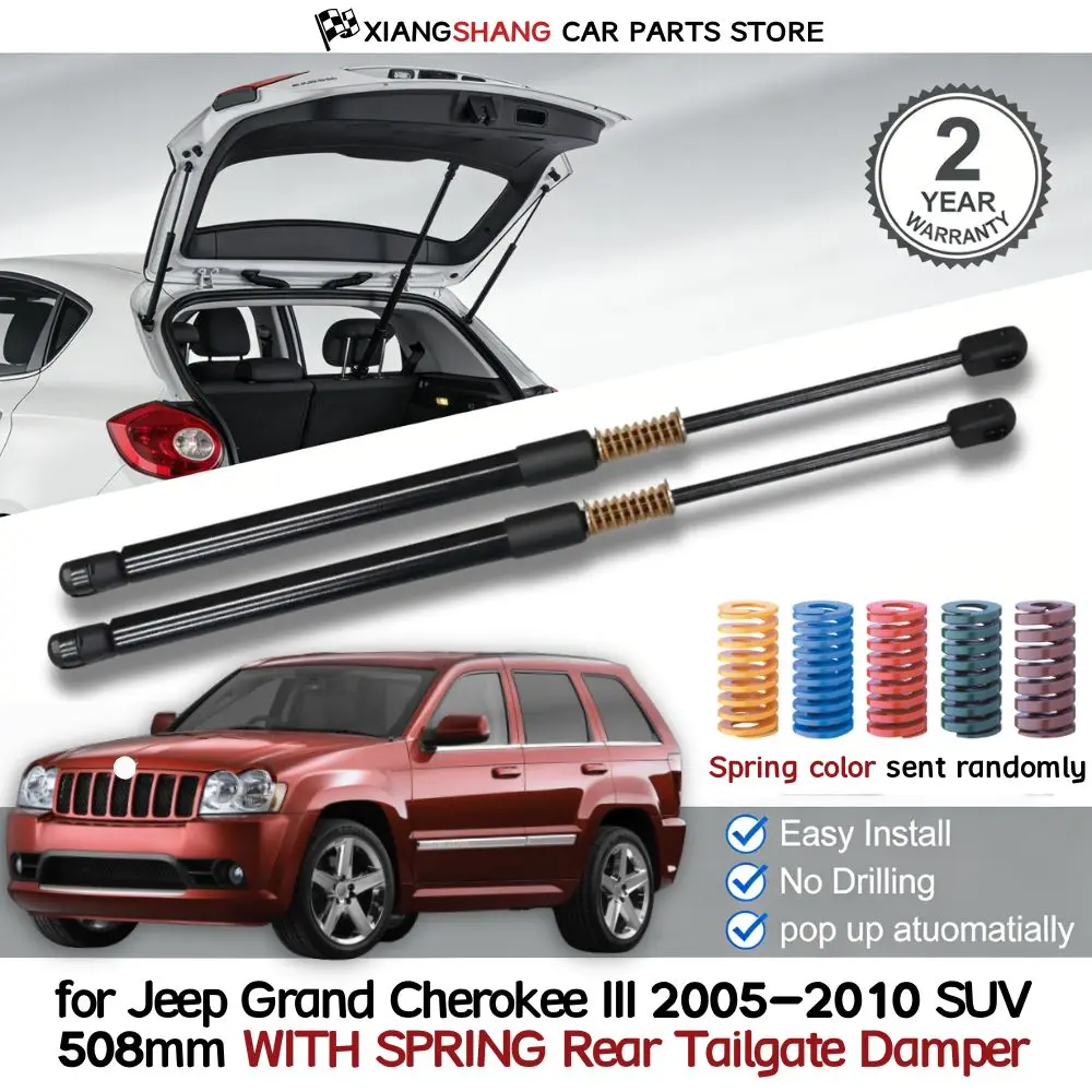 2 шт. задних газовых упоров с пружинным демпфером для Jeep Grand Cherokee III (WK/WH) 2005-2010, для багажника внедорожника
2 шт. задних газовых упоров с пружинным демпфером для Jeep Grand Cherokee III (WK/WH) 2005-2010, для багажника внедорожника