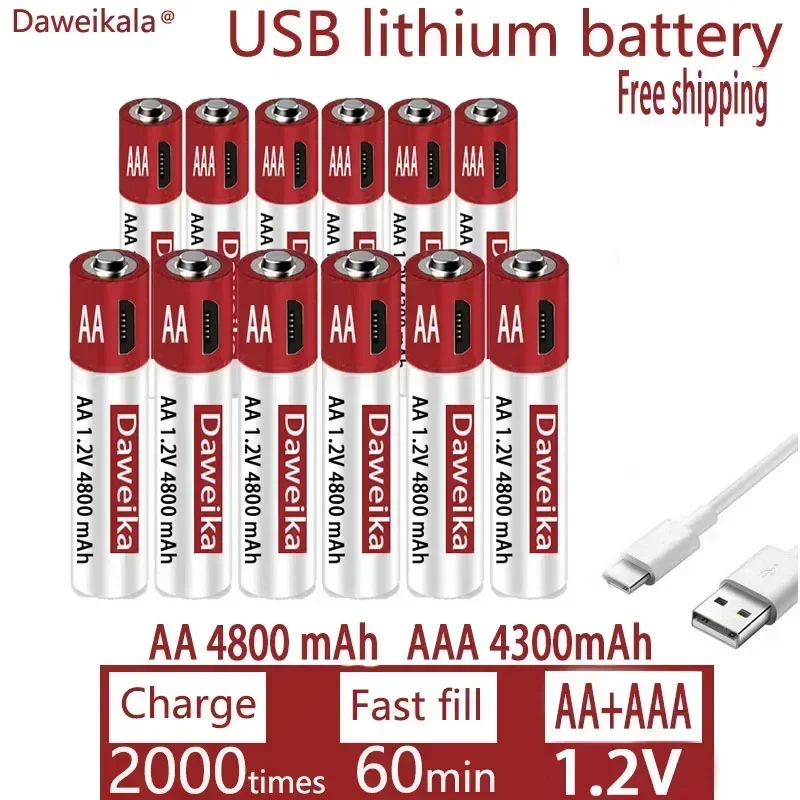 AA + AAA USB charging 1.2V AA 4800mAh rechargeable lithium battery remote control mouse toy battery
AA + AAA USB charging 1.2V AA 4800mAh rechargeable lithium battery remote control mouse toy battery