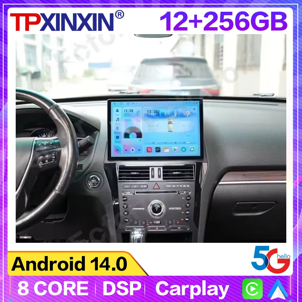 Автомобильный стерео экран 4G LTE Android для Ford Explorer 2011-2019, GPS-навигация, головное устройство, мультимедийный плеер, авторадио, интерьер DSP
Автомобильный стерео экран 4G LTE Android для Ford Explorer 2011-2019, GPS-навигация, головное устройство, мультимедийный плеер, авторадио, интерьер DSP