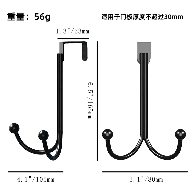 2pc Kitchen Cabinet Door Back Hook Free Punching Bathroom Door Back Multifunctional Storage Hook Drawer Robe Hanger Home Storage
2pc Kitchen Cabinet Door Back Hook Free Punching Bathroom Door Back Multifunctional Storage Hook Drawer Robe Hanger Home Storage