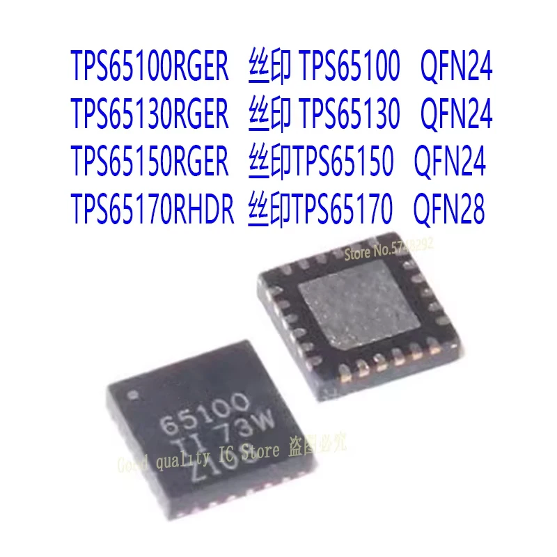 10PCS TPS65100RGER TPS65100 QFN24 TPS65130RGER TPS65130 TPS65150RGER TPS65150 TPS65170RHDR TPS65170 65170 new imported original
10PCS TPS65100RGER TPS65100 QFN24 TPS65130RGER TPS65130 TPS65150RGER TPS65150 TPS65170RHDR TPS65170 65170 new imported original