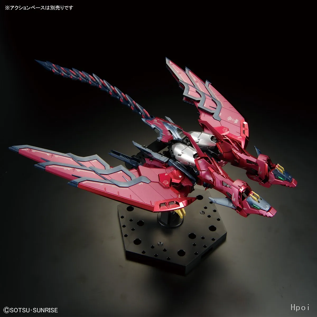 Конструктор Bandai RG Gundam Epyon Special Coating, масштаб 1/144, сборная модель аниме-фигурки, подарок для коллекционеров и фанатов, украшение
Конструктор Bandai RG Gundam Epyon Special Coating, масштаб 1/144, сборная модель аниме-фигурки, подарок для коллекционеров и фанатов, украшение