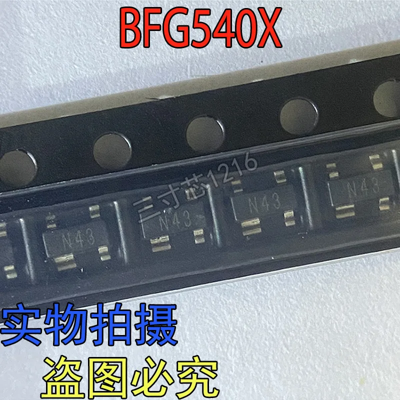 Совершенно новый подлинный BFG540/X шелкография N43 для поверхностного монтажа SOT143 RF биполярный транзистор
Совершенно новый подлинный BFG540/X шелкография N43 для поверхностного монтажа SOT143 RF биполярный транзистор